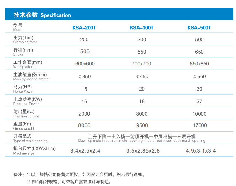 1605781366467919.png 4.png