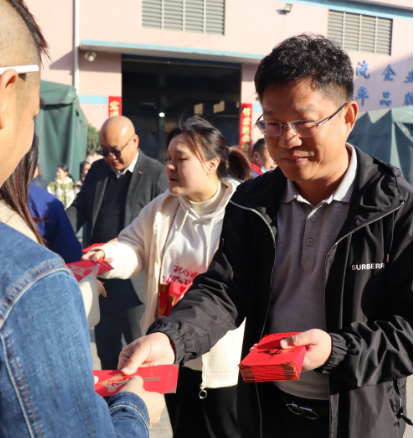 2023開工大吉，開門見喜！新春快樂，一展宏“兔”！